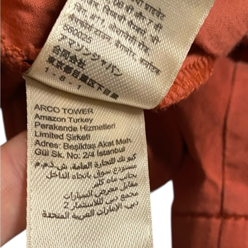 Goodthreads Men's Rust Shorts - Picture 9 of 10